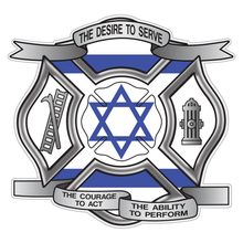 Load image into Gallery viewer, Israeli Flag Desire To Serve Maltese Cross Reflective Decal